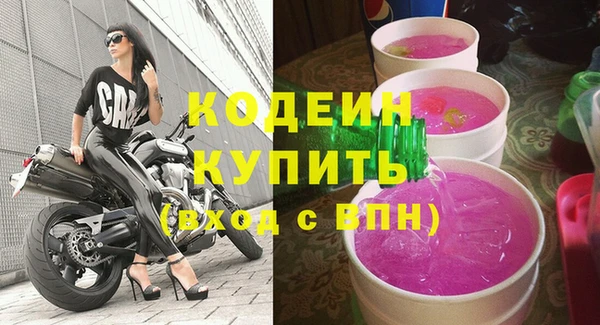 apvp Нефтегорск