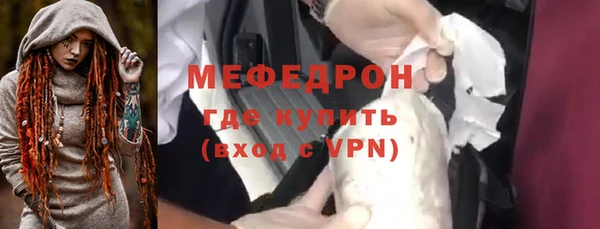apvp Нефтегорск