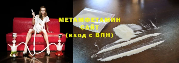 альфа пвп Нея