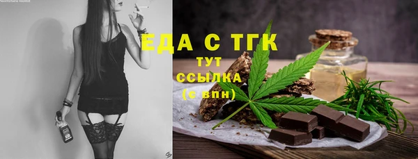 альфа пвп Нея