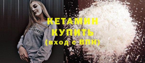 альфа пвп Нея