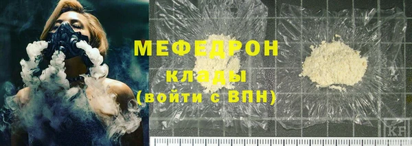 СК Нефтекумск