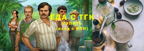 ALPHA PVP Видное