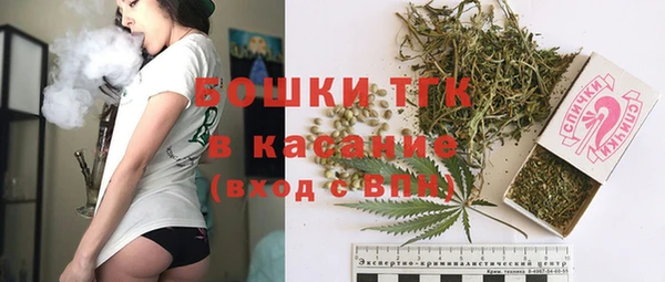 тгк Нягань
