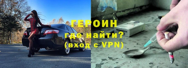 СК Нефтекумск