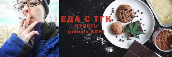 СК Нефтекумск