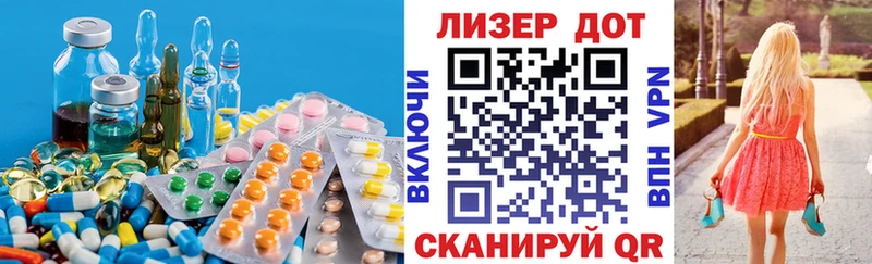 сколько стоит  Никольск  blacksprut ONION  LSD-25 экстази кислота 